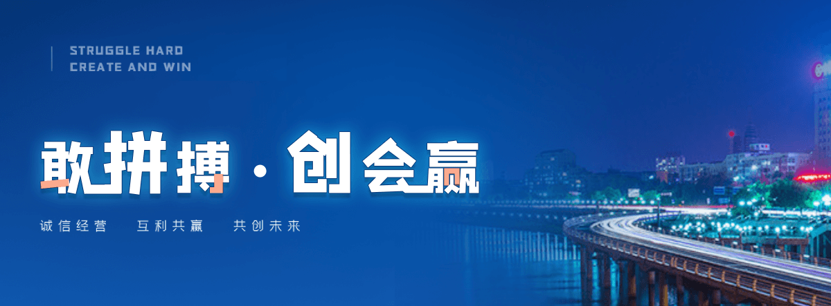 宁夏非开挖管道修复费用高吗